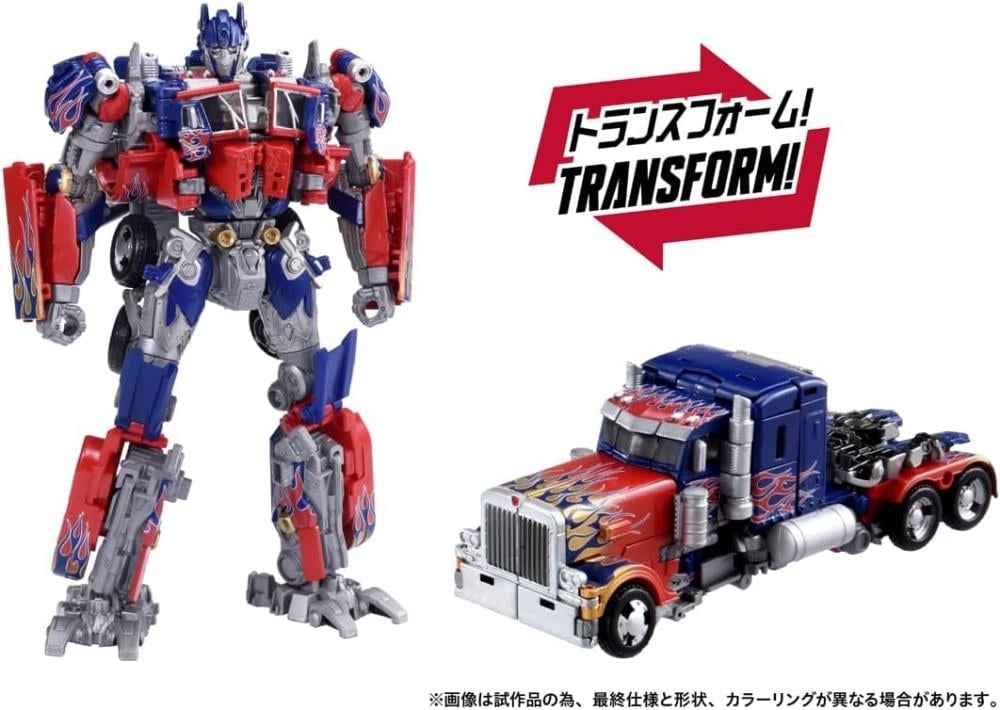 Jetfire Combine Dramatic Capture Series — Optimus Prime robot mode beside truck alt mode transformation showcase