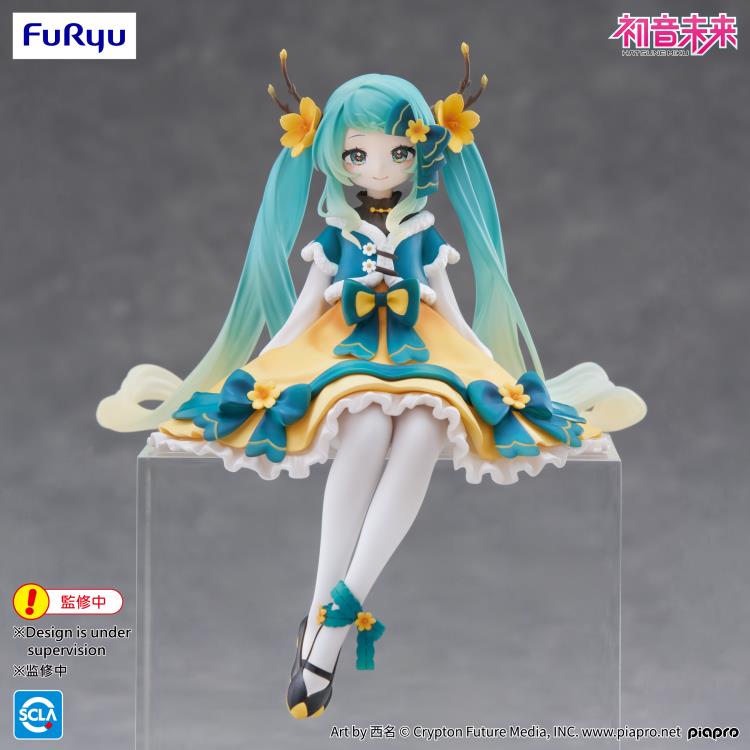 Hatsune Miku 2025 Chinese New Year Noodle Stopper Figure — Neutral Background Front View Full Figure