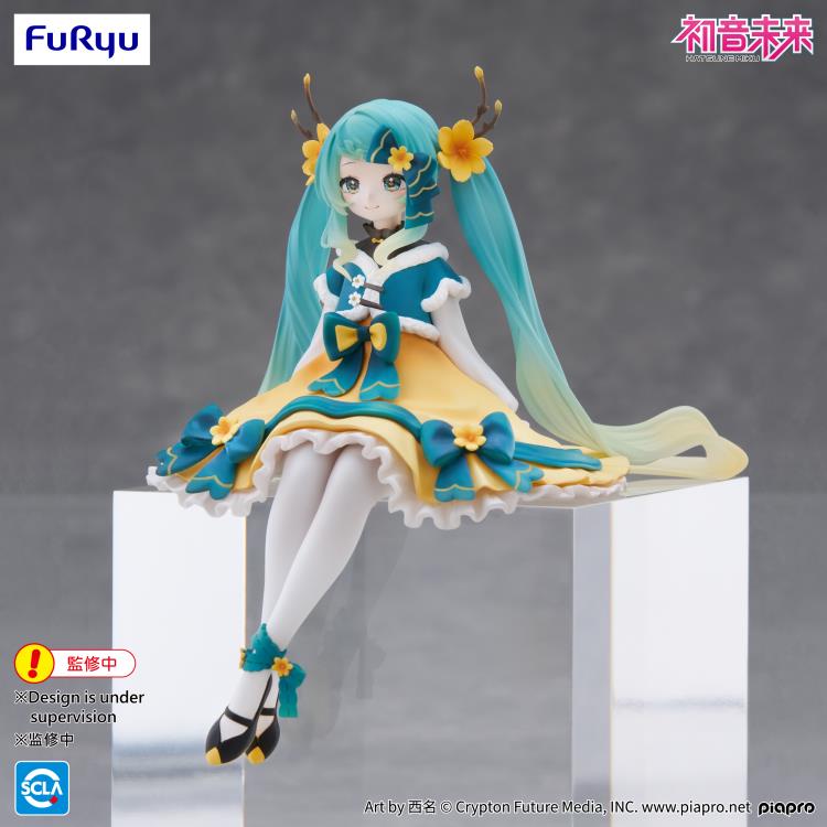 HATSUNE MIKU Latest Ver. フィギュア 上質保管品 未開封 Hatsune Miku 2025 Chinese New Year Noodle | Jay's Toys | Jay's Toys