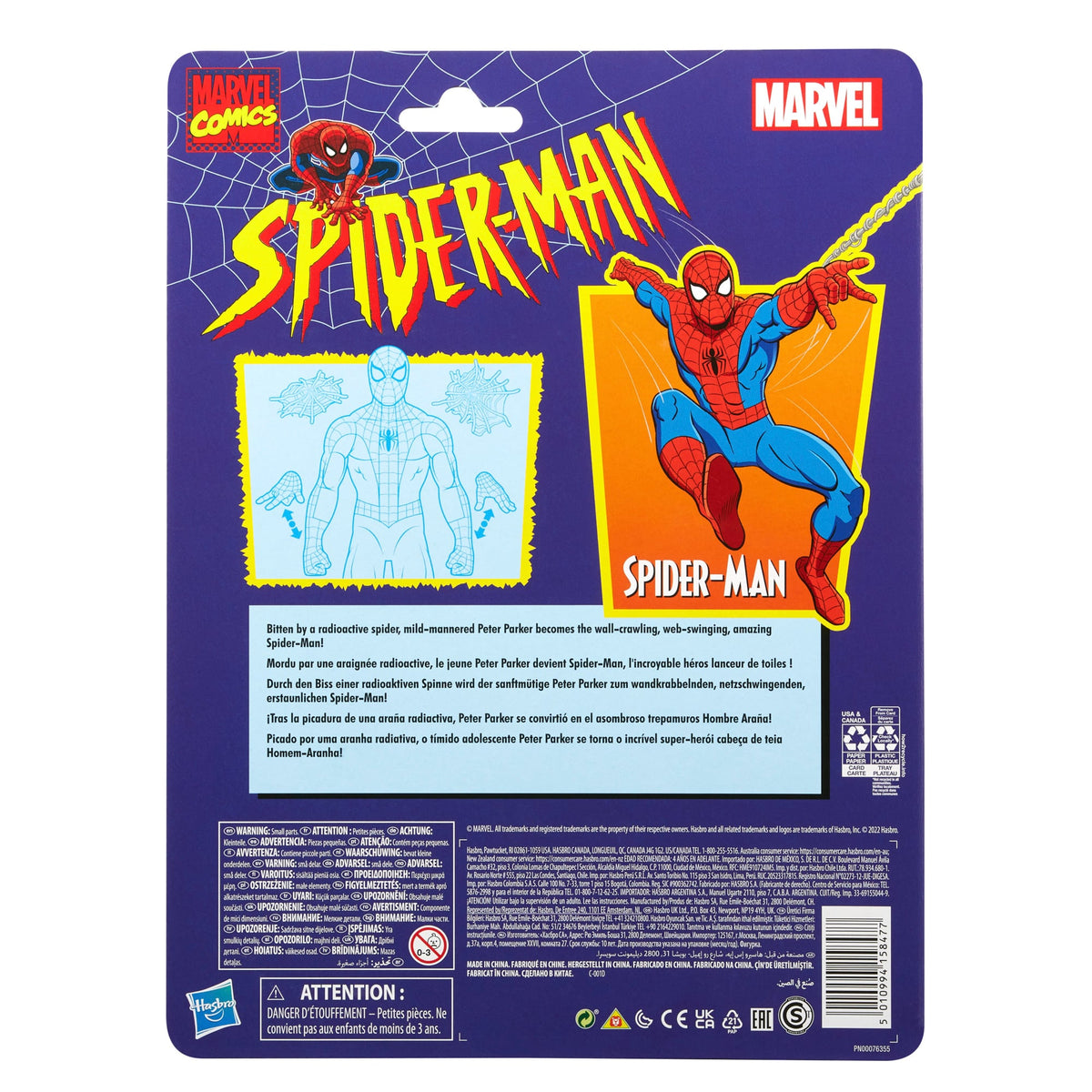 Spider-Man Marvel Legends Retro Collection 6-Inch Cel Shaded Figure — Card Back