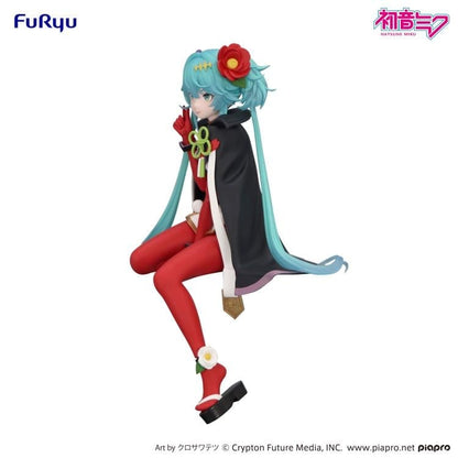 Hatsune Miku Flower Fairy Camellia Noodle Stopper Figure — Side View Right Showing Cape Drape