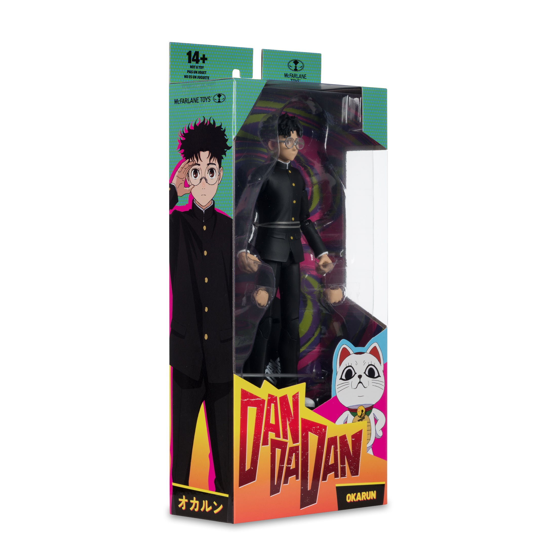 Okarun Dandadan 7-Inch Figure — Package Side View with Okarun Artwork