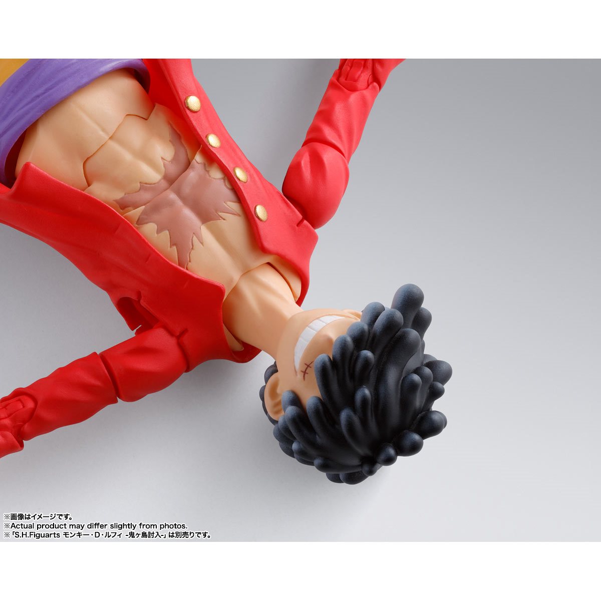 Luffy Gear 5 S.H.Figuarts 6-Inch Figure — Onigashima Luffy Option Part Compatibility Detail