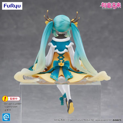 Hatsune Miku 2025 Chinese New Year Noodle Stopper Figure — Back View Showing Jacket Lace Detail and Hair