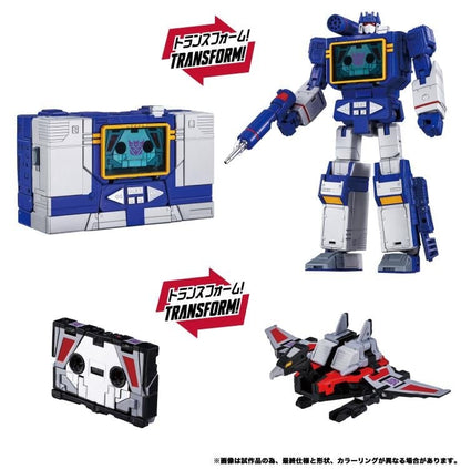 Soundwave and Laserbeak MPG-19 Masterpiece G — Both Modes Transformation Chart