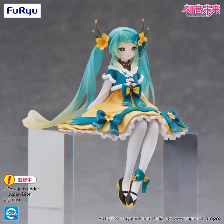 Hatsune Miku 2025 Chinese New Year Noodle Stopper Figure — Three-Quarter Rear Angle Showing Full Outfit
