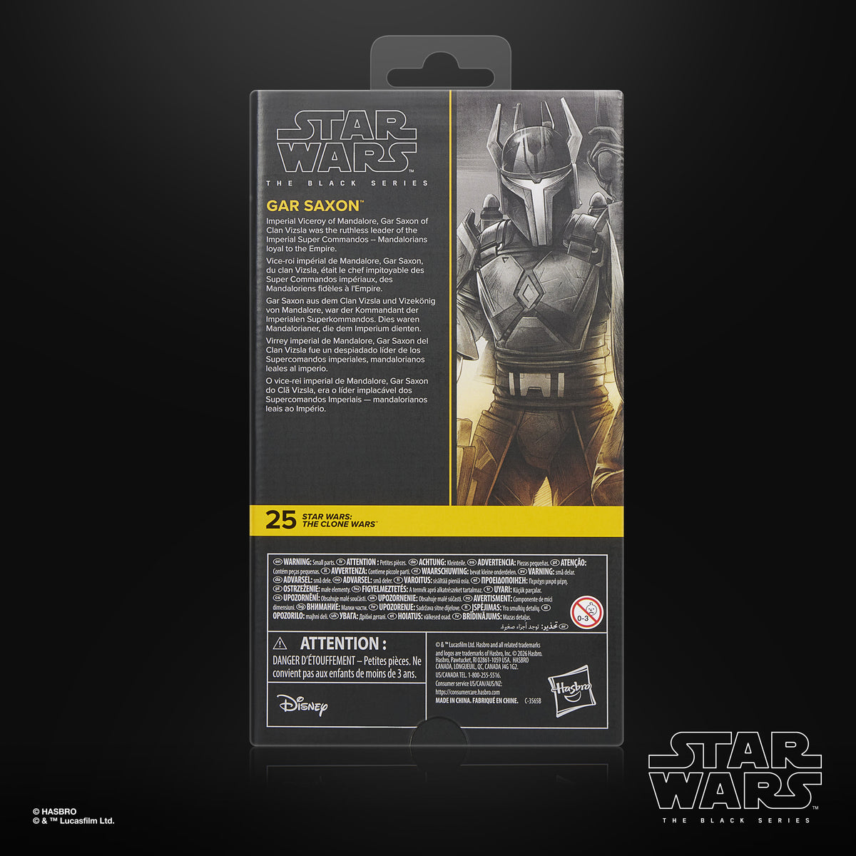 Gar Saxon Black Series 6-Inch Figure — Package Back with Character Bio