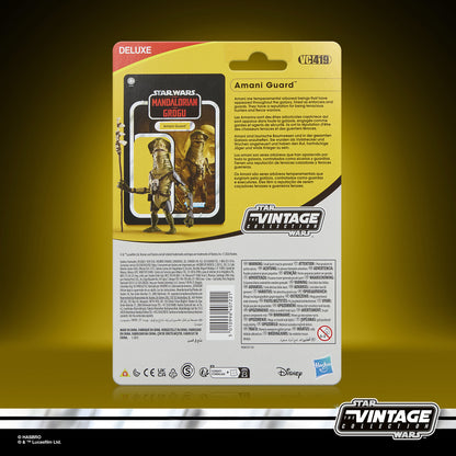 Amani Guard Vintage Collection 3.75-Inch Deluxe — Card Back with VC419 Number and Multilingual Text