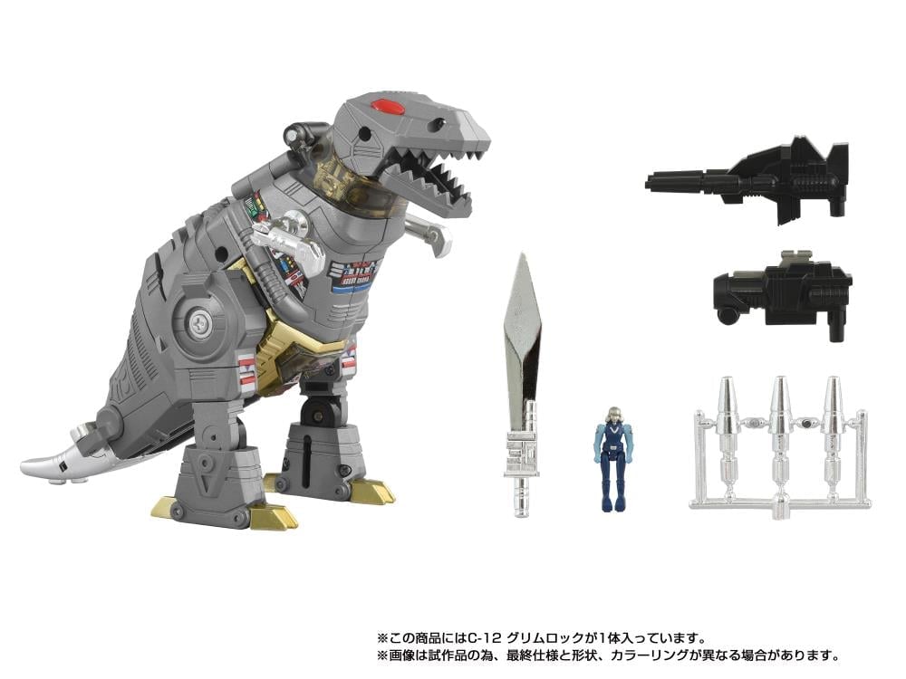 Grimlock Missing Link C-12 Transformers Figure — Accessories Included Display with Saber, Human, Guns and Missile Runner