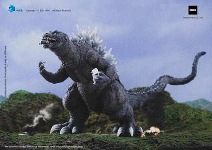 GMK Godzilla Exquisite Basic 7-Inch Figure — Articulation Pose Standing In Outdoor Terrain Diorama With Explosion Effects