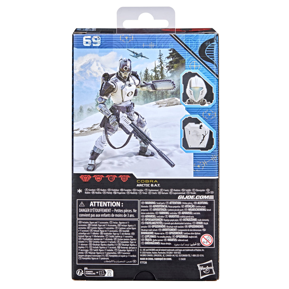 Arctic B.A.T. G.I. Joe Classified Series 6-Inch Figure — Package Detail Back of Box