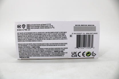 Batman Hush DC Multiverse 7-Inch Action Figure McFarlane Toys — Package Detail with Barcode and Legal Text