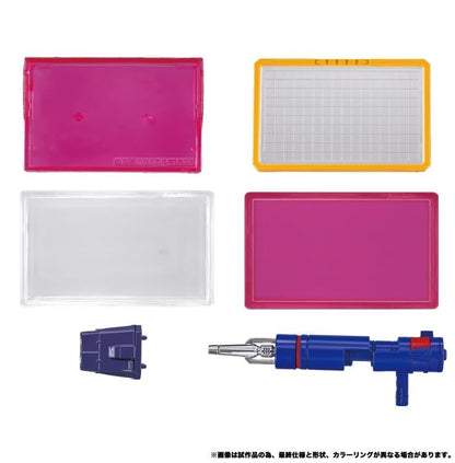 Soundwave MPG-19 Masterpiece G — Accessories Included Display Sheets Vibration Blaster Sensor
