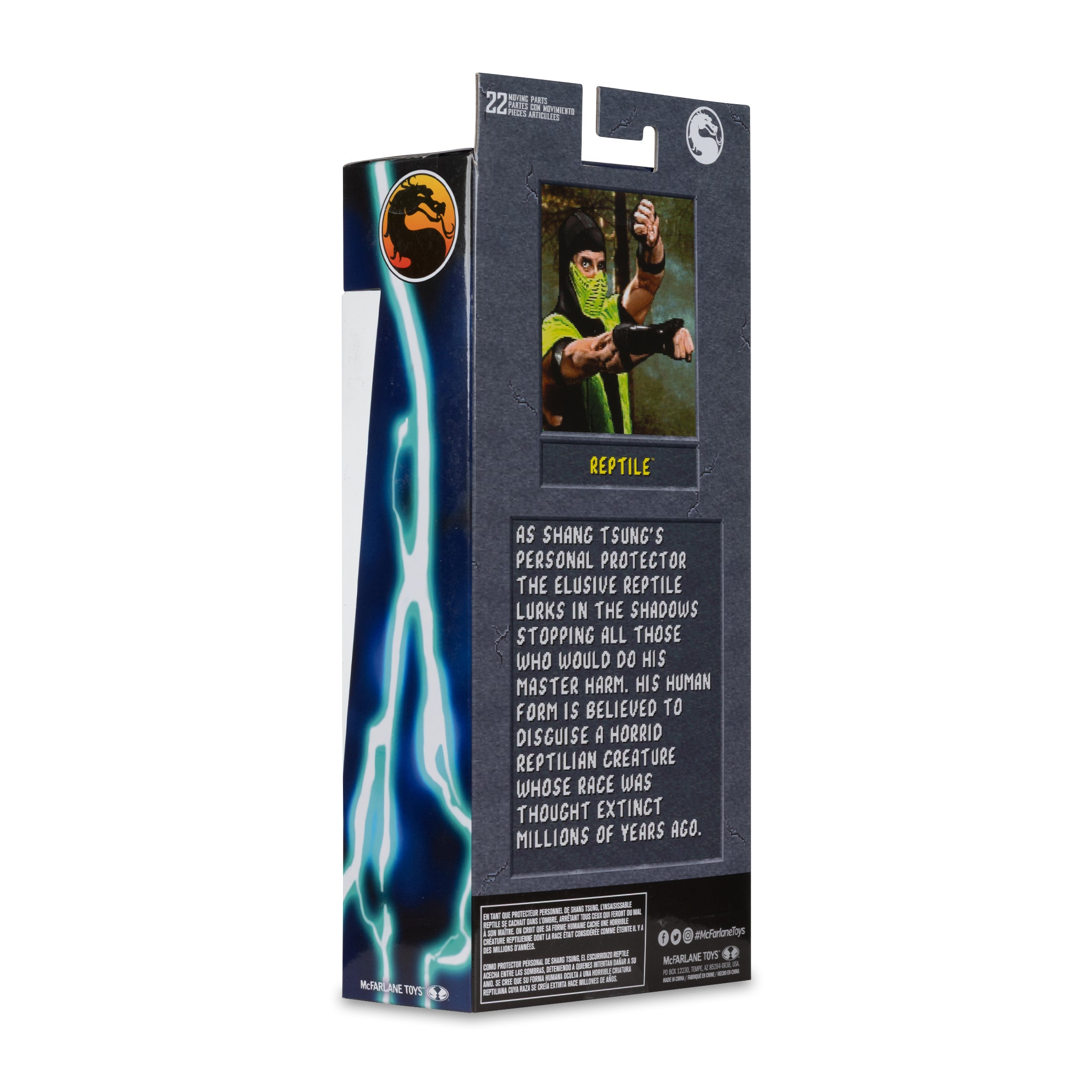 Reptile (Invisible) Mortal Kombat Klassic 7-Inch Action Figure — Package Detail