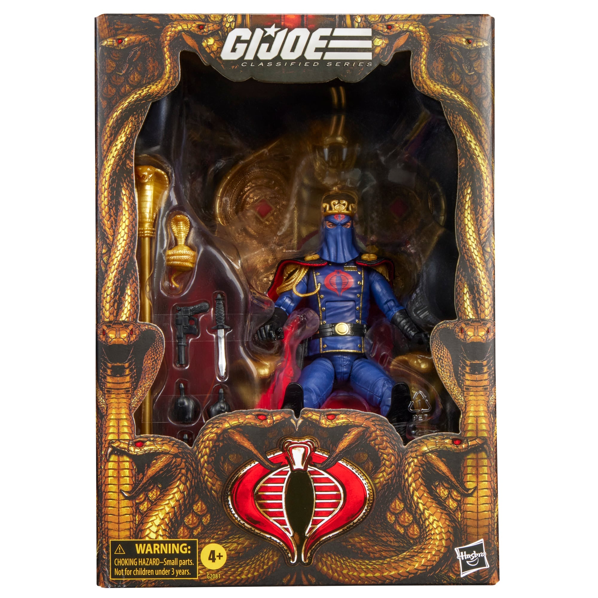 Cobra Commander Classified Series 6-Inch Figure — Package Detail Side Panel with Illustrated Art and Number 221
