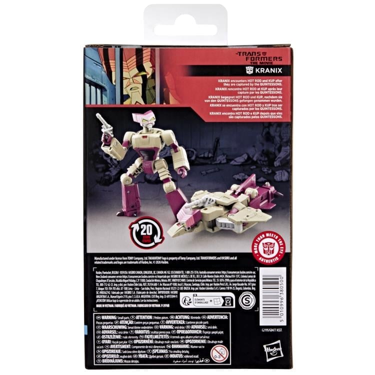 Kranix Studio Series 86 — Box Back Package Detail