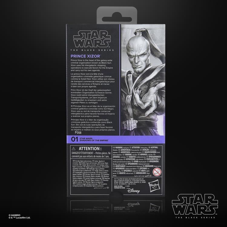 Prince Xizor (Shadows of the Empire) Star Wars: The Black Series 6