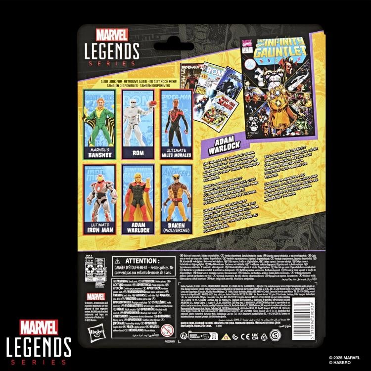 Adam Warlock The Infinity Gauntlet #1 Marvel Legends Action Figure