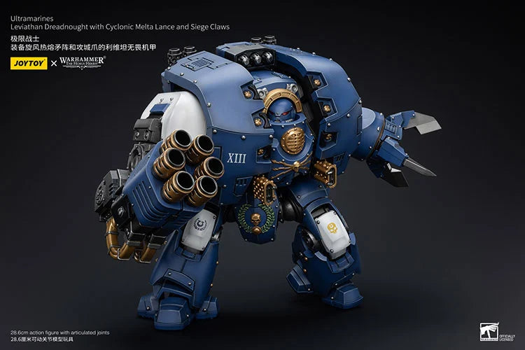 Leviathan Dreadnought with Cyclonic Melta Lance and Siege Claw Warhammer: The Horus Heresy Ultramarines 1/18 Scale Action Figure