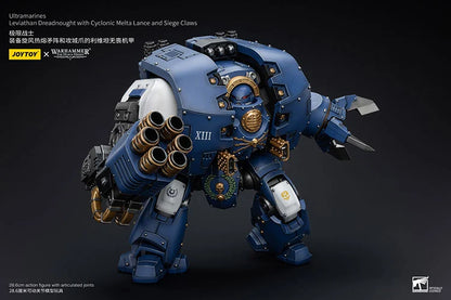 Leviathan Dreadnought with Cyclonic Melta Lance and Siege Claw Warhammer: The Horus Heresy Ultramarines 1/18 Scale Action Figure