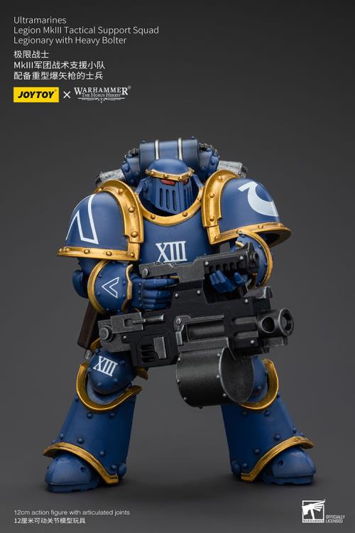 MKIII Legionaries Legionary with Heavy Bolter Warhammer: The Horus Heresy Ultramarines 1/18 Scale Action Figure