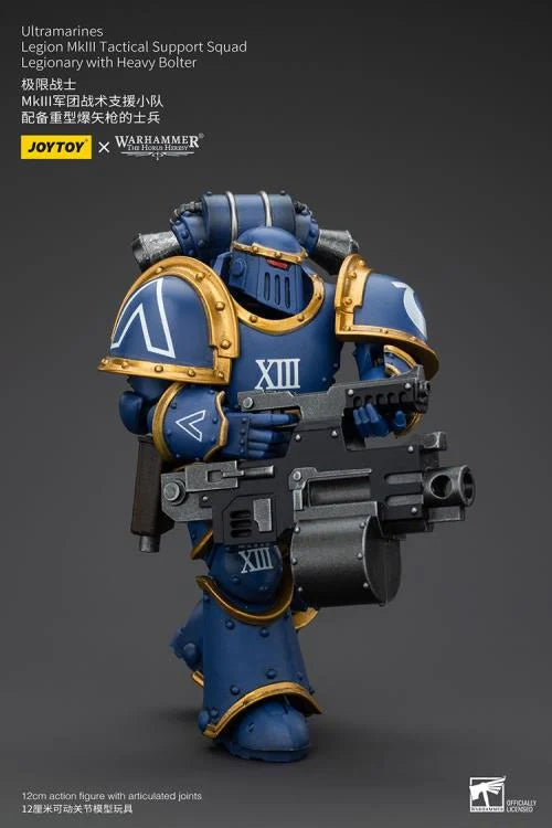 MKIII Legionaries Legionary with Heavy Bolter Warhammer: The Horus Heresy Ultramarines 1/18 Scale Action Figure