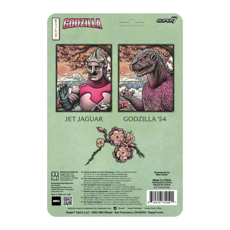 Jet Jaguar (Cherry Blossom Festival) Toho ReAction Action Figure