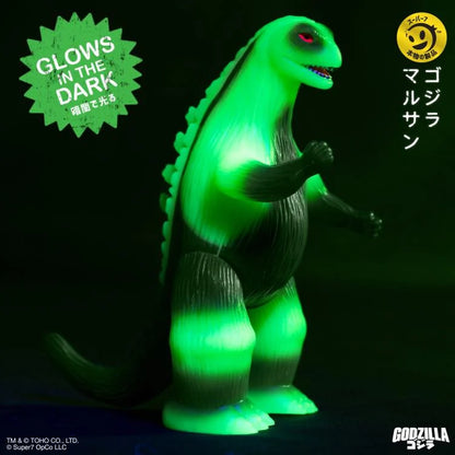 Marusan Godzilla (L-Tail Glow-in-the-Dark Version) Toho ReAction Action Figure