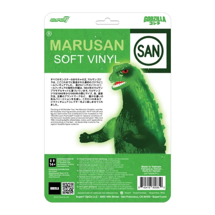 Marusan Godzilla (L-Tail Glow-in-the-Dark Version) Toho ReAction Action Figure