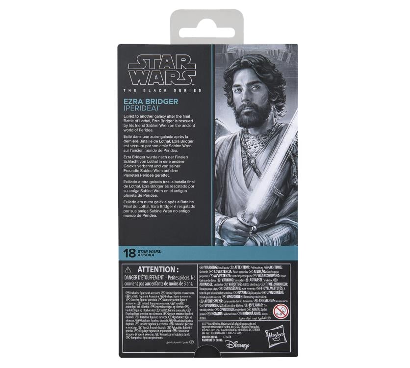 Ezra Bridger (Peridea) Star Wars: The Black Series 6