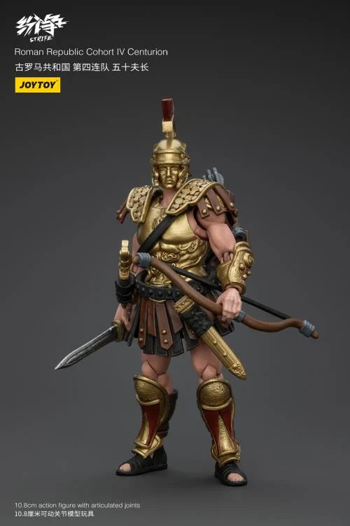 Cohort IV Centurion Strife Roman Republic 1/18 Scale Action Figure
